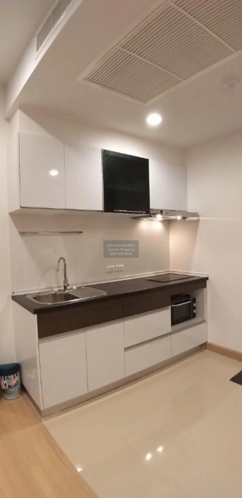 FOR SALE condo , Supalai Lite Ratchada - Narathiwas - Sathorn , B